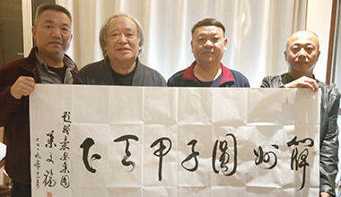 湖北非遗